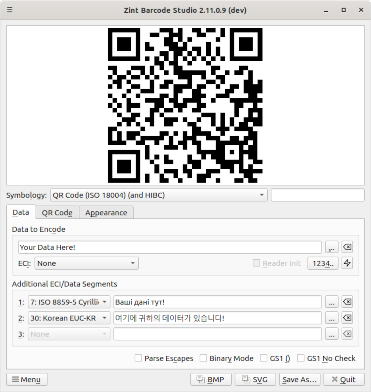 Zint Barcode Studio encoding multiple segments